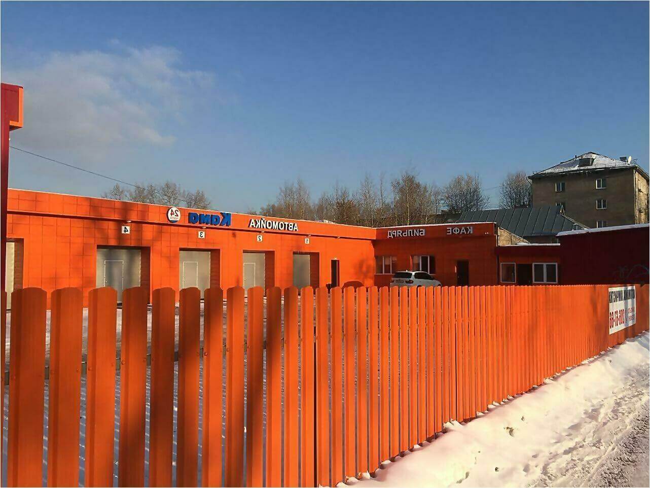 забор из штакетника 60м фото2 в Тобольске