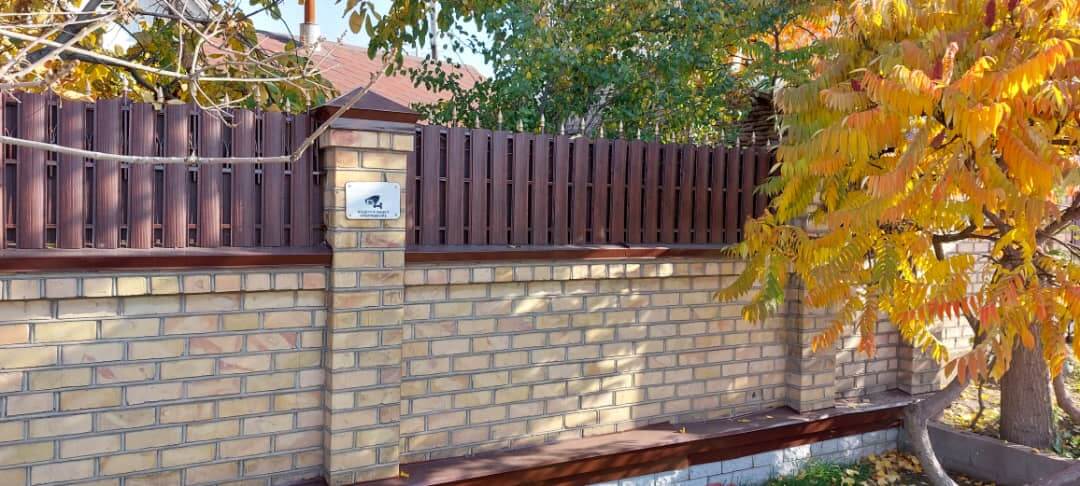 Забор из штакетника 90м Красный Каштан фото3 в Тобольске