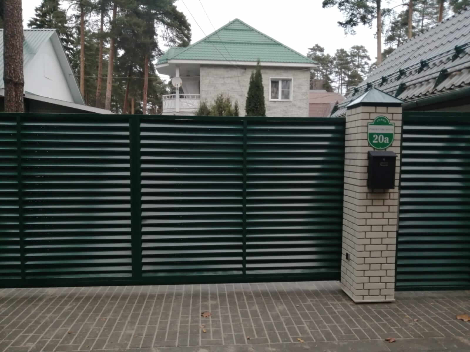Забор-жалюзи с ламелями ЭКО-Z Зеленый Мох фото4 в Тобольске